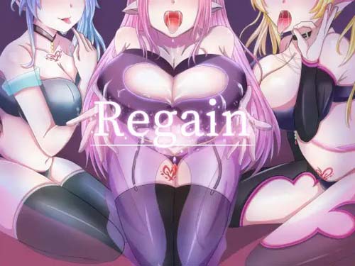 【RPG】【魅魔/男M】【Regain】【319MB】【百度云下载】 单机汉化