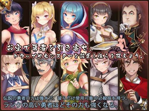 【RPG】【恶魔の秘宝】【1.1G】【百度云下载】 单机汉化