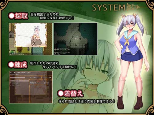 【RPG】【アウロラと极品女神の楽園島】【962MB】【百度云下载】 单机汉化