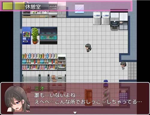 【RPG】おねショタInfection! 【420MB】【百度云下载】