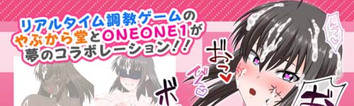 【SLG】ネジ込みシミュレータ 【157MB】【百度云下载】