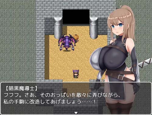 【RPG】 美乳奴隷剣闘士マリア 【426MB】【百度云下载】