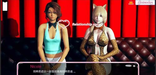 【SLG】 再生变为妹纸0.4.5 【PC 安卓系统/新简体中文版】【2.4G】【百度云下载】 单机汉化