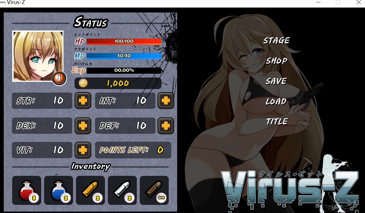 【全动态性CG/CV视频语音】病毒危机：VirusZ1 Z2 中文版【3.7G/百度搜索】  病毒危机：VirusZ1 Z 第6张 【全动态性CG/CV视频语音】病毒危机：VirusZ1 Z2 中文版【3.7G/百度搜索】 单机汉化