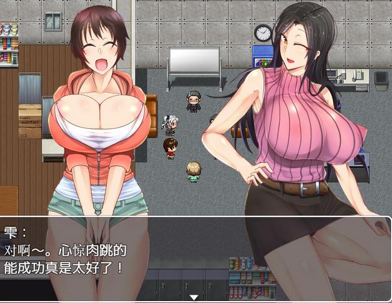 【奇妙RPG】漂亮美女超级偶像们和狗-促进睡眠爆姦【归档 CG】ドッグフ【0.3G】  第2张 【奇妙RPG】漂亮美女超级偶像们和狗-促进睡眠爆姦【归档 CG】ドッグフ【0.3G】 单机汉化