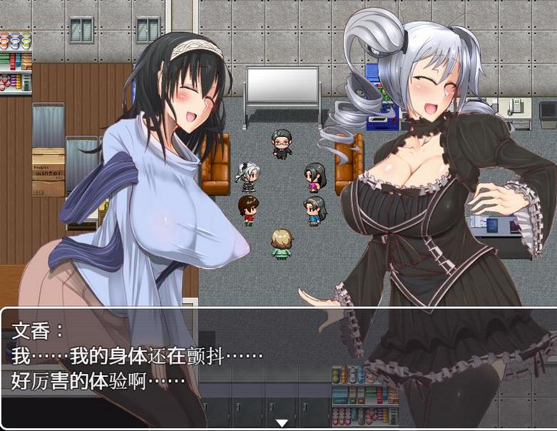 【奇妙RPG】漂亮美女超级偶像们和狗-促进睡眠爆姦【归档 CG】ドッグフ【0.3G】  第3张 【奇妙RPG】漂亮美女超级偶像们和狗-促进睡眠爆姦【归档 CG】ドッグフ【0.3G】 单机汉化