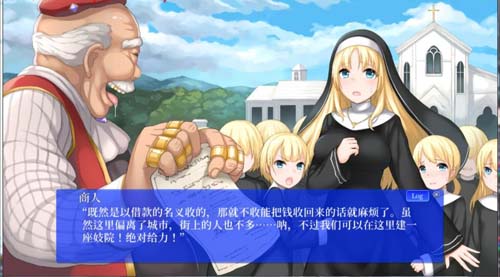 【SLG】 修行美少女米莉娅·奴仆养成计划中文版 【3.1G】【百度云下载】 单机汉化