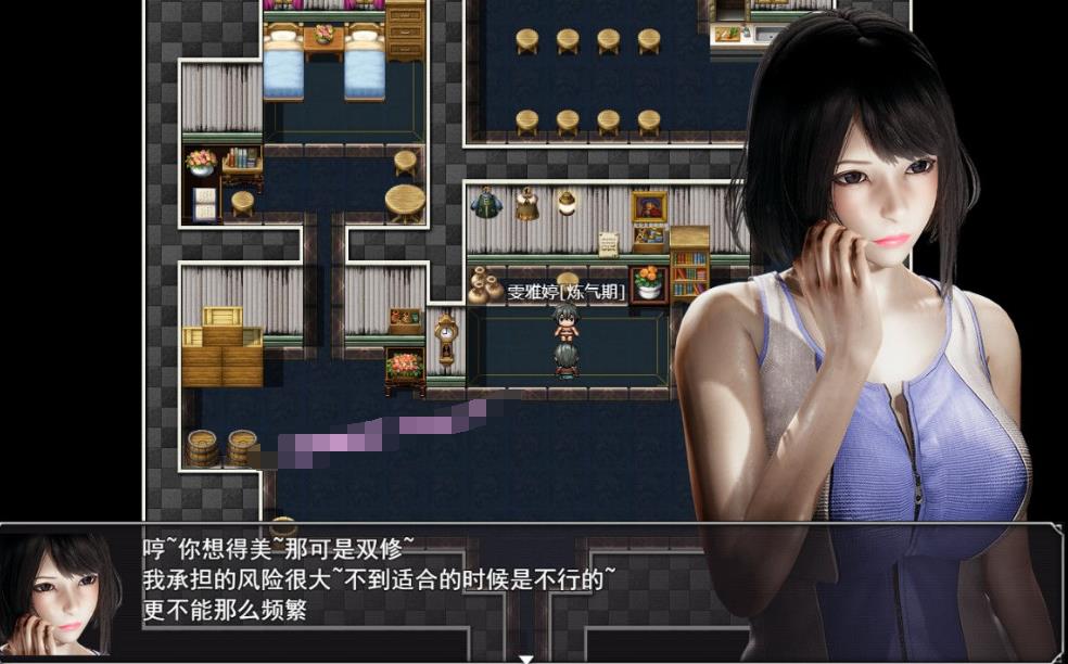 【国内RPG/汉语/动态性CG】洪荒之启示录 VIP豪礼汉化版 [修仙/宫里]【大作/PC 安卓系统/6G】  第2张 【国内RPG/汉语/动态性CG】洪荒之启示录 VIP豪礼汉化版 [修仙/宫里]【大作/PC 安卓系统/6G】 单机汉化