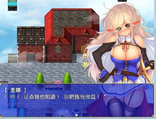 【ARPG】女王传说故事 V1.0 舞弊版 【580M】【百度云下载】