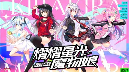 【百合花GAL】 荧荧星河魔物娘Kirakiramonstars STEAM官方网汉化版 【2.7G】【百度云下载】