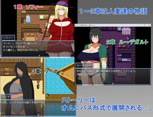 【RPG】ゲスショタ勇士と導かれし人妻熟女達【331M】【百度云下载】 单机汉化