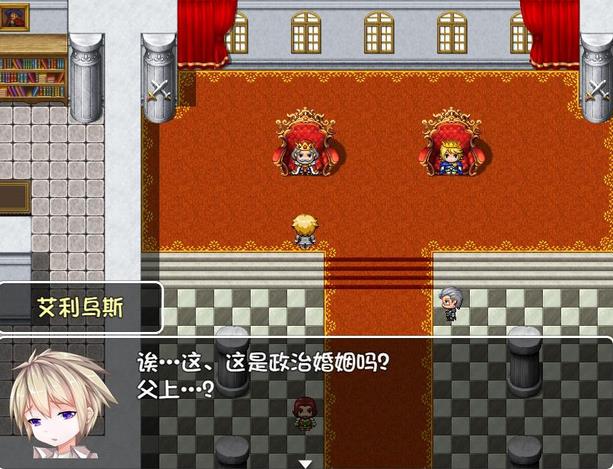 【PC 安卓系统RPG手机模拟器/探险RPG/全CG】小正太退变记-小仙女被姐姐亲饭冒险记 中文版【790M】  第2张 【PC 安卓系统RPG手机模拟器/探险RPG/全CG】小正太退变记-小仙女被姐姐亲饭冒险记 中文版【790M】 单机汉化