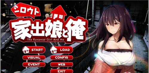 【SLG】出走的女儿和我 Ver1.01DL最新版本12月大作/黑丝高跟/全CV【1G】【百度云下载】