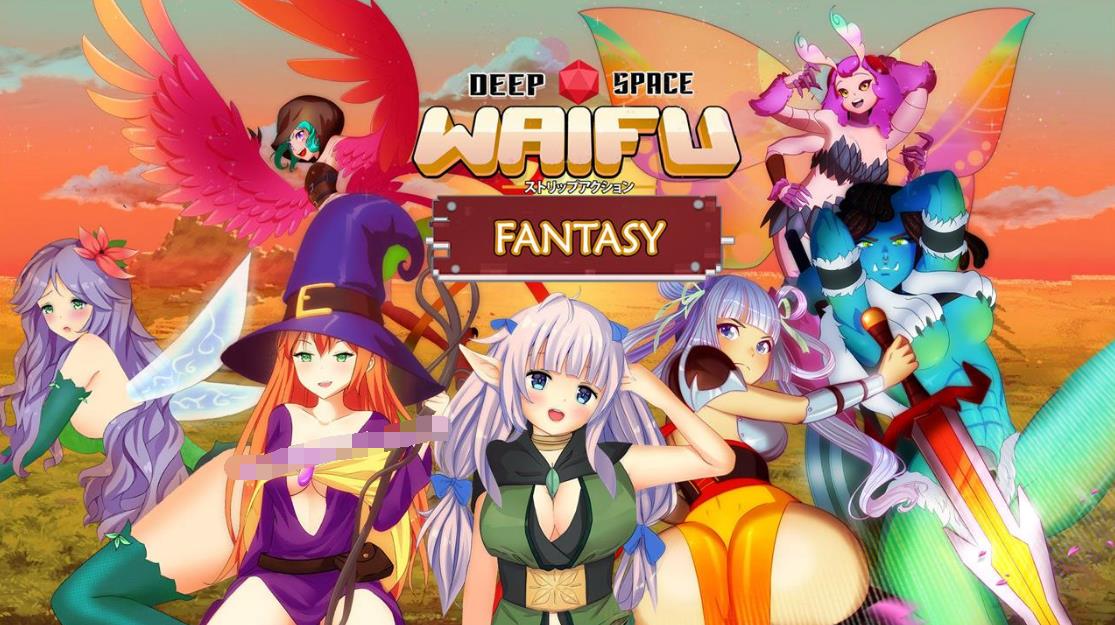 【日系STG/汉语】异世激射：Deep Space Waifu Fantas  第9张 【日系STG/汉语】异世激射：Deep Space Waifu Fantas 单机汉化