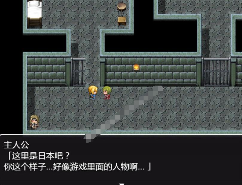 【RPG/简体中文版/NPC】奥赛利亚的千古罪人-较高能犯人带妹子记精翻中文版【优秀作品/PC 安卓系统/800M】  第5张 【RPG/简体中文版/NPC】奥赛利亚的千古罪人-较高能犯人带妹子记精翻中文版【优秀作品/PC 安卓系统/800M】 单机汉化