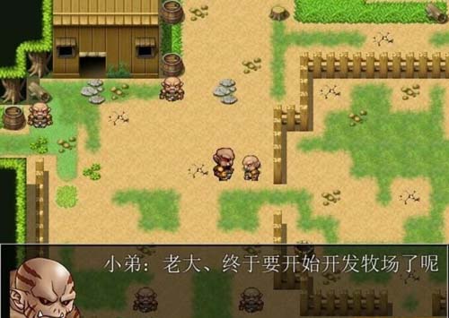 【RPG】奴仆饲养农场~SLAVEFARM精翻中文版 【340M】【百度云下载】