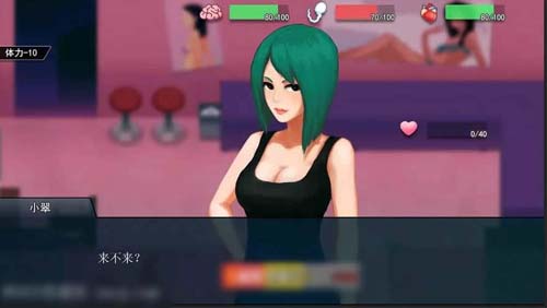 【SLG】 職場狂想曲 v1.5.4 Steam官方网汉语步兵版 DLC 存檔【網盤下载】 单机汉化