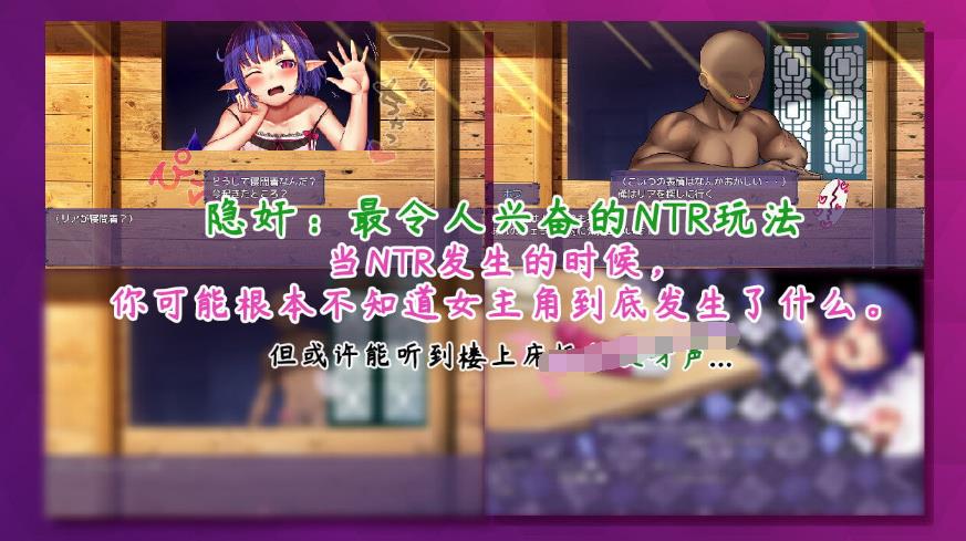 【日系RPG/中文】榨精恶魔酱的五日寸止游戏~Ver1.02 官方中文步兵版【新作/4.2G】  第9张 【日系RPG/中文】榨精恶魔酱的五日寸止游戏~Ver1.02 官方中文步兵版【新作/4.2G】 单机汉化