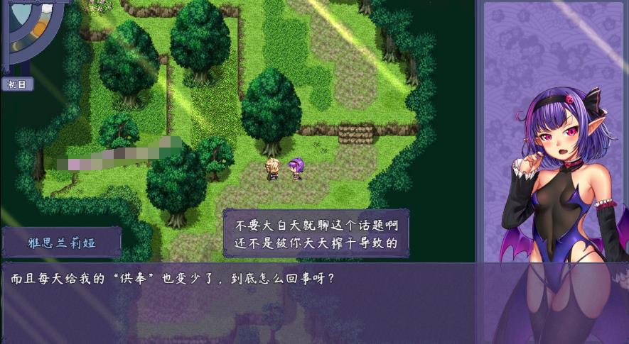 【日系RPG/中文】榨精恶魔酱的五日寸止游戏~Ver1.02 官方中文步兵版【新作/4.2G】  第10张 【日系RPG/中文】榨精恶魔酱的五日寸止游戏~Ver1.02 官方中文步兵版【新作/4.2G】 单机汉化