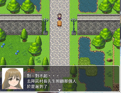 【RPG】人妻艾拉的寝取RPG-与渣男的绝对服从双人旅行【500M】【网盘下载】