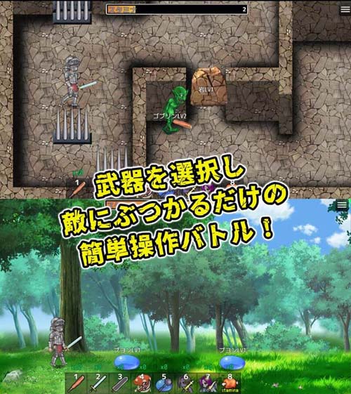 【RPG】キメセク勇者 ～魔法のクスリで異世界陥落【483M】【网盘下载】 单机汉化