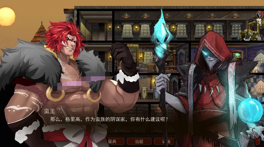 【经营SLG/中文/全动态】蛮王传奇 Ver1.7.2 STEAM官方中文版★经营养成【新作/2.1G】  第7张 【经营SLG/中文/全动态】蛮王传奇 Ver1.7.2 STEAM官方中文版★经营养成【新作/2.1G】 单机汉化