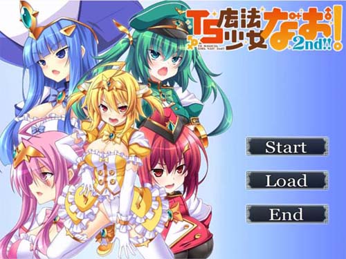 【SLG】TS魔法少女闪2全剧情汉化全CG存档【3G】【网盘下载】 单机汉化