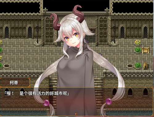 【RPG】龙女仆的色晴记事本！Ver2.1+全CG【400M】【网盘下载】 单机汉化