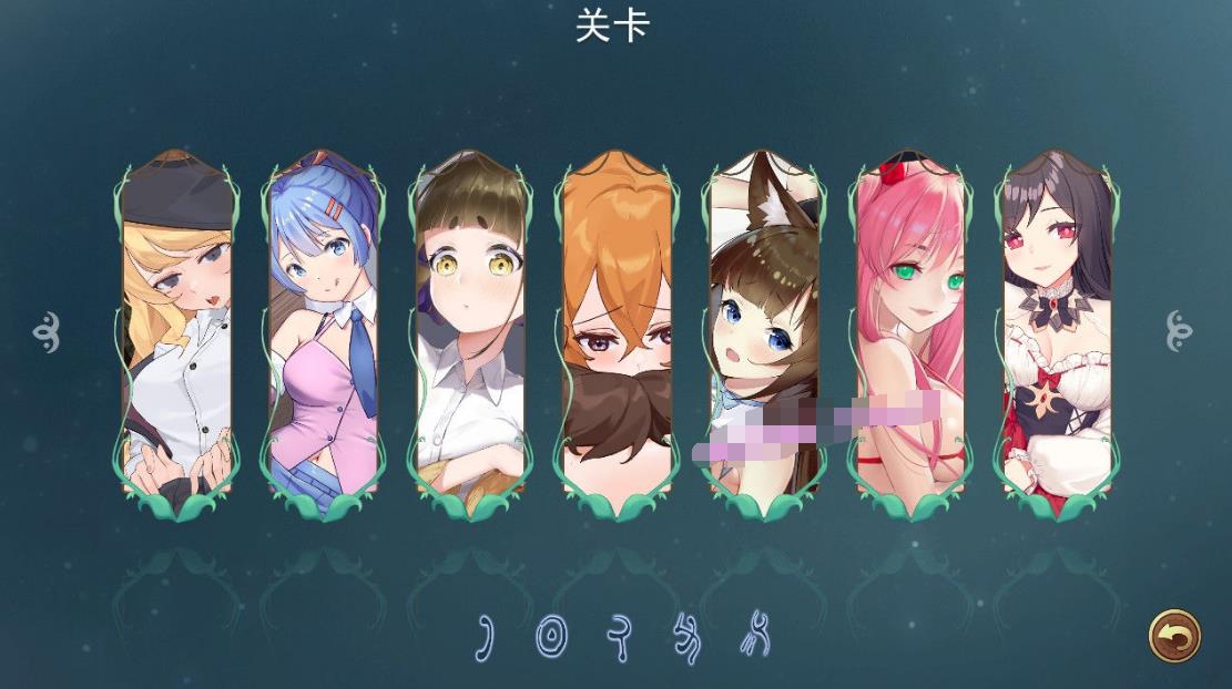 【互动SLG/中文】寻找女孩 Seek Girl Ⅷ STEAM官方中文步兵版+自带作弊【新作/2.9G  第9张 【互动SLG/中文】寻找女孩 Seek Girl Ⅷ STEAM官方中文步兵版+自带作弊【新作/2.9G  单机汉化