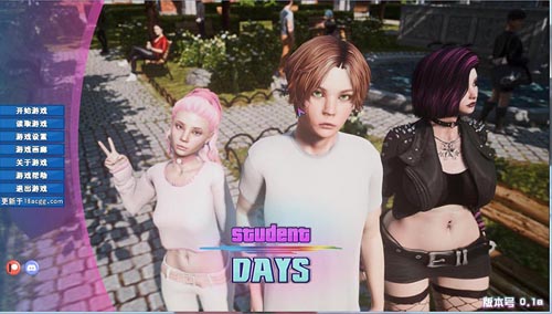 【SLG】学生时代 Student Days v0.10【540M】【网盘下载】 单机汉化