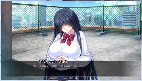 【SLG】被霸凌的新娘 Bullied Bride 1.24+全CG【1.5G】【网盘下载】