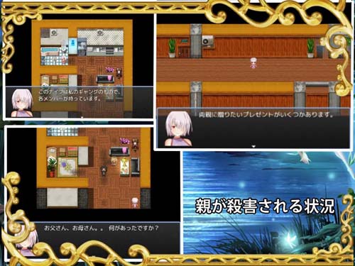 【RPG】復讐..暗殺者Nカップ【188M】【网盘下载】 单机汉化