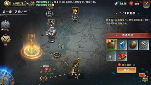 【SLG】脑袋晕乎乎的忍耐エロ辅助应用程序2【500M】【网盘下载】 单机汉化