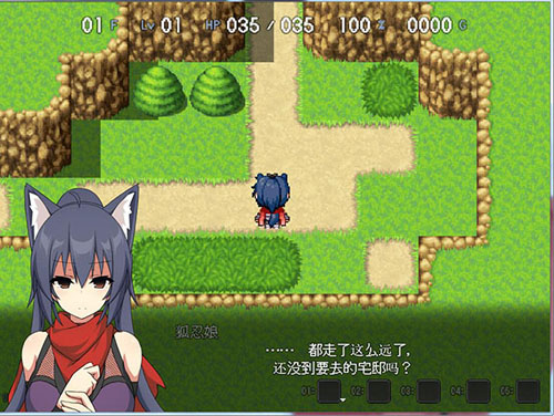 【ARPG】狐忍退魔伝 V1.0.0【500M】【网盘下载】