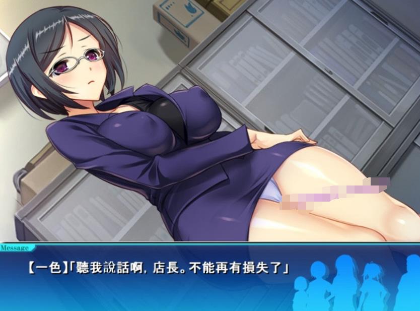 【经营SLG/汉化/动态】便利店少女Z：万引无双 精翻汉化版+CG包+存档【新汉化/3.6G】  第7张 【经营SLG/汉化/动态】便利店少女Z：万引无双 精翻汉化版+CG包+存档【新汉化/3.6G】 单机汉化