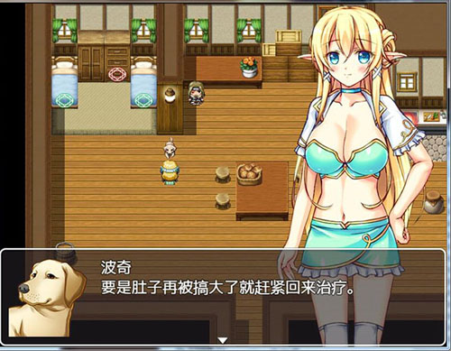 【RPG】巨辱乳精灵银乱日记 金髪巨乳エルフ、リーシャのどすけべ性活【474M】【网盘下载】 单机汉化