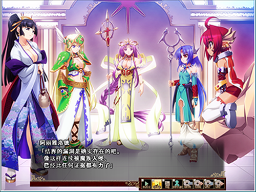 【SLG】捕获女神，调教女神，驯化女神 v1.0EMPIRE【2.4G】【网盘下载】 单机汉化