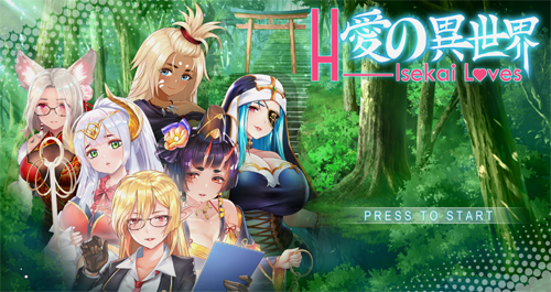 【SLG】爱的异世界H-Isekai Loves官方中文步兵版+存档【新作/CV/2G】【网盘下载】