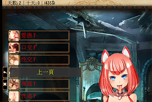 【RPG】魔装战姬鬼畜3G增色版【8.76G】【网盘下载】 单机汉化