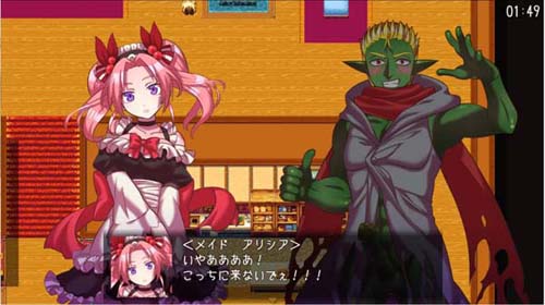 【RPG】俺は女の尻を追いかけるのが大好きなんだ【691M】【网盘下载】 单机汉化