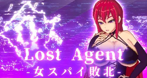 【SLG】Lost Agent ―女スパイ敗北【133M】【网盘下载】