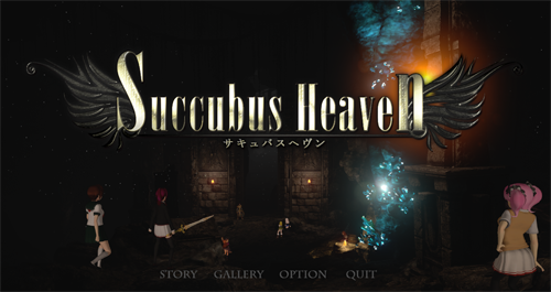 【ACT/3D】黑魂Succubus heaven完全正式版【3月新作/CV/7G】【网盘下载】 单机汉化