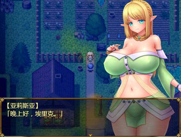 【RPG】精灵幻想曲汉化版【1.48G】【网盘下载】 单机汉化