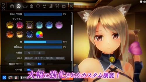 【RPG】インサルトオーダー ～生イキにゃん娘の快堕【2.7G】【网盘下载】 单机汉化