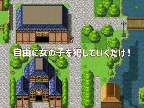 【RPG】NPCだけの世界でNPC姦!【461M】【网盘下载】