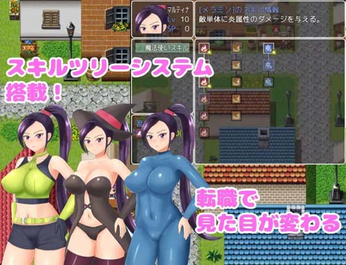 【RPG】どらぱふクエスト【500M】【网盘下载】 单机汉化