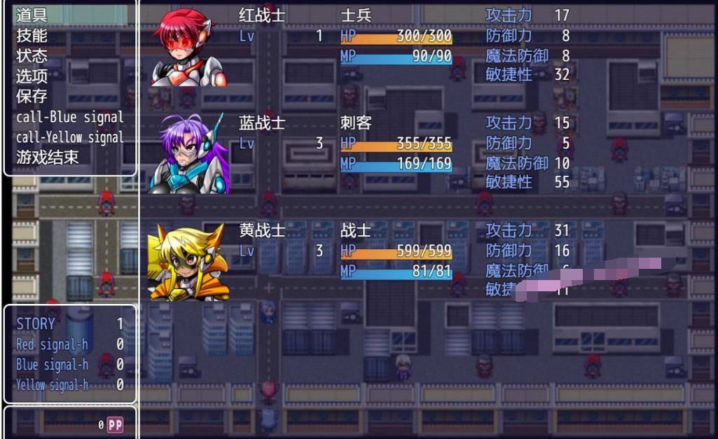 【重扣RPG/汉化/动态】特警信号部队Ver1.01！精翻完整汉化版【新汉化/PC+安卓/800M】  第6张 【重扣RPG/汉化/动态】特警信号部队Ver1.01！精翻完整汉化版【新汉化/PC+安卓/800M】 单机汉化