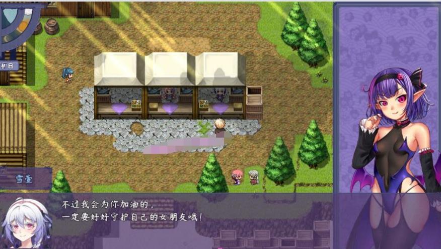 【大型RPG/中文】8月7日更新 榨精恶魔酱的五日寸止游戏~Ver1.10 官方中文步兵 4G  第7张 【大型RPG/中文】8月7日更新 榨精恶魔酱的五日寸止游戏~Ver1.10 官方中文步兵 4G 单机汉化