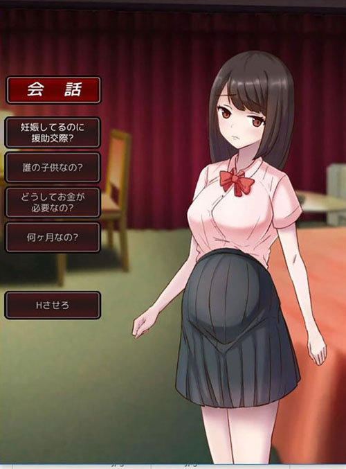 【SLG】腹女子高生援助 v1.12【100M】【网盘下载】 单机汉化