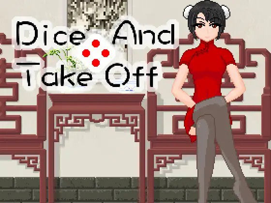 【SLG】サイコロゲーム | Dice And TakeOff | 骰子脱衣【59M】【网盘下载】 单机汉化